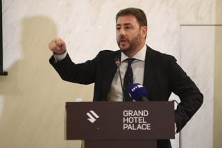 androulakis